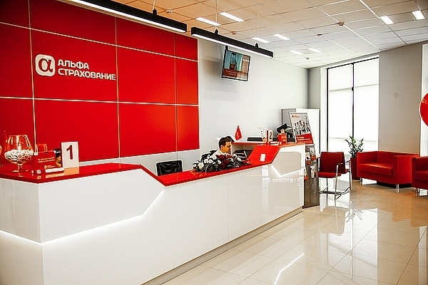 Медицина АльфаСтрахования